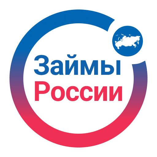 Кредиты России